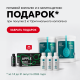 Формула здоровья: Лето налегке + Detox