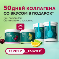 Формула здоровья: Сезон вкусов